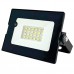 Светодиодный прожектор c датчиком движения GLANZEN FAD-0011-20-SL 20Вт