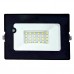 Светодиодный прожектор c датчиком движения GLANZEN FAD-0011-20-SL 20Вт
