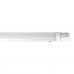Светодиодный линейный светильник IP65 RPD-0004-36